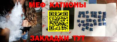 бошки Бузулук
