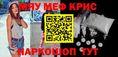 каннабис Бугуруслан