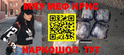 тгк Будённовск