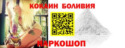 тгк Будённовск