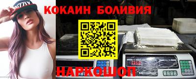 каннабис Бугуруслан