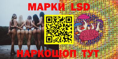 каннабис Бугуруслан