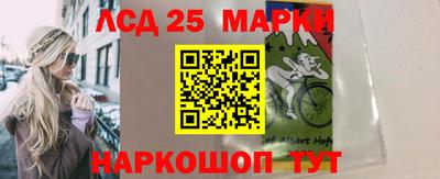 тгк Будённовск