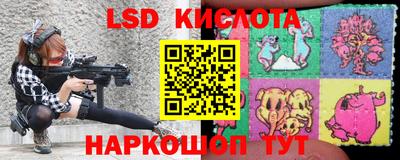 бошки Бузулук