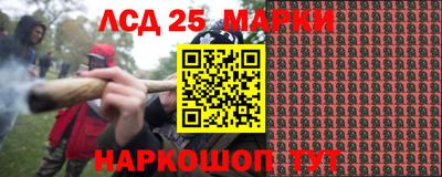 тгк Будённовск