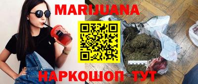 тгк Будённовск