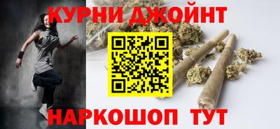мескалин Тула