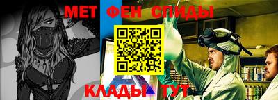 тгк Будённовск