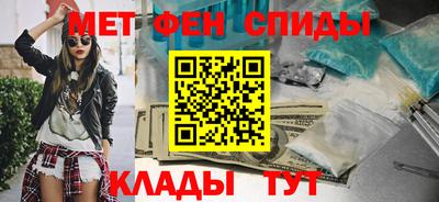 каннабис Бугуруслан